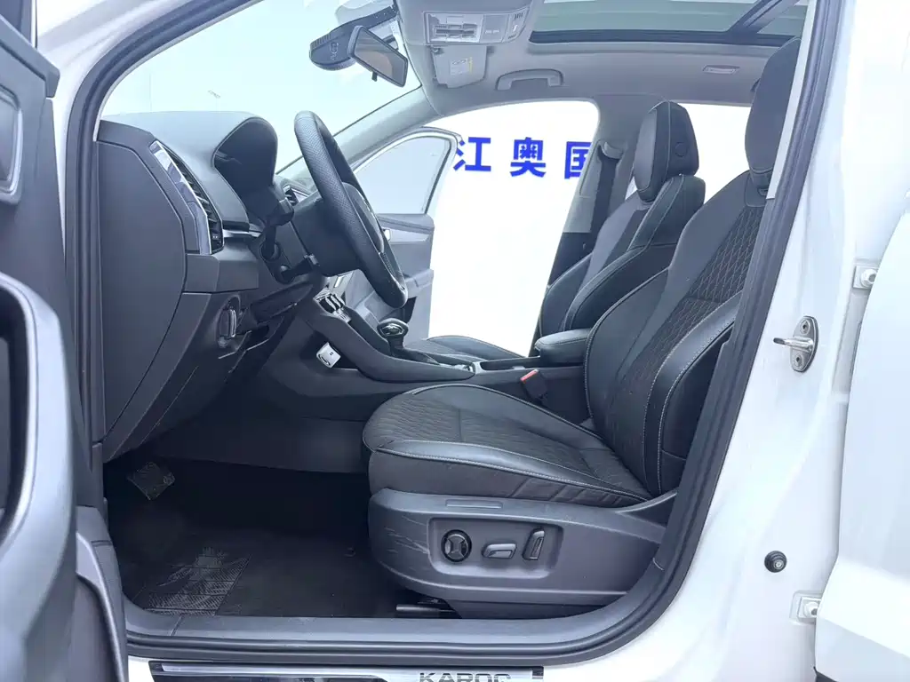 Karoq TSI280 Luxury