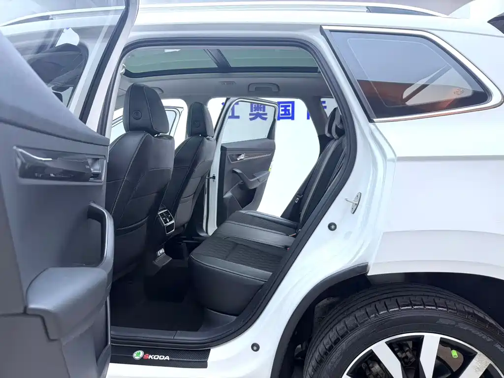 Karoq TSI280 Luxury