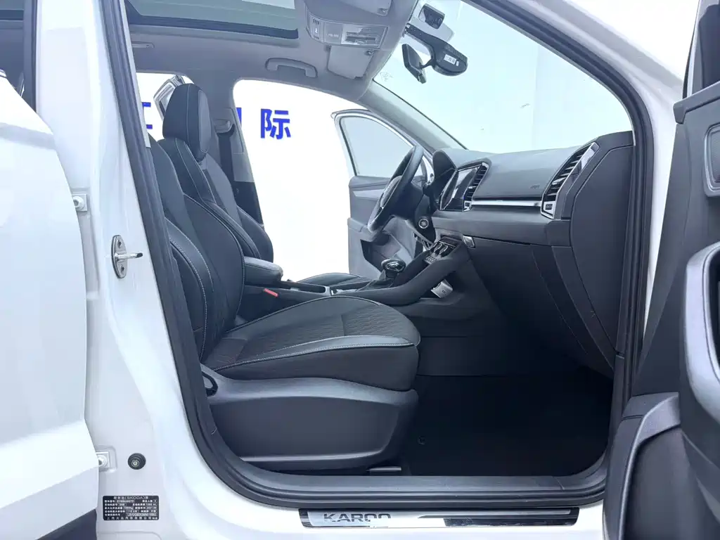 Karoq TSI280 Luxury