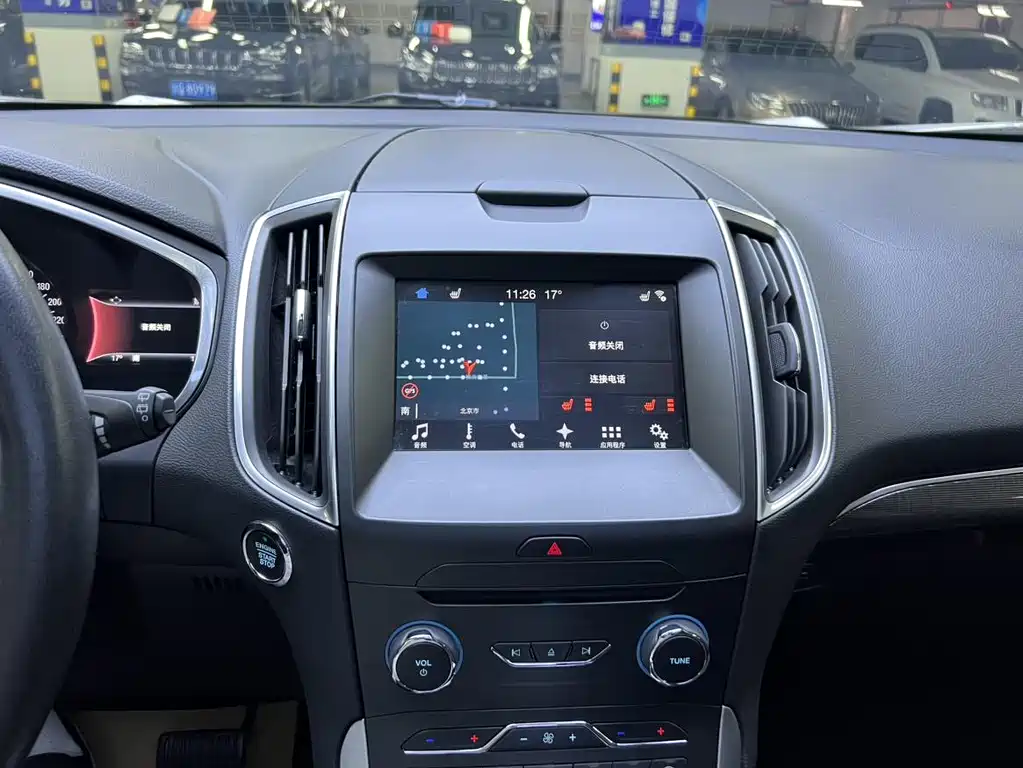 Edge EcoBoost 245 4 WD Grand Sharp 7-seat
