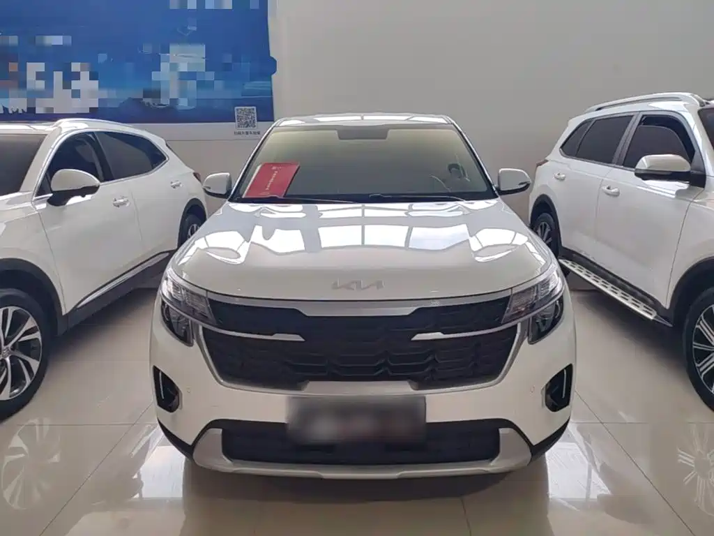 Seltos 赛图斯 2023款 1.5 L CVT舒适版