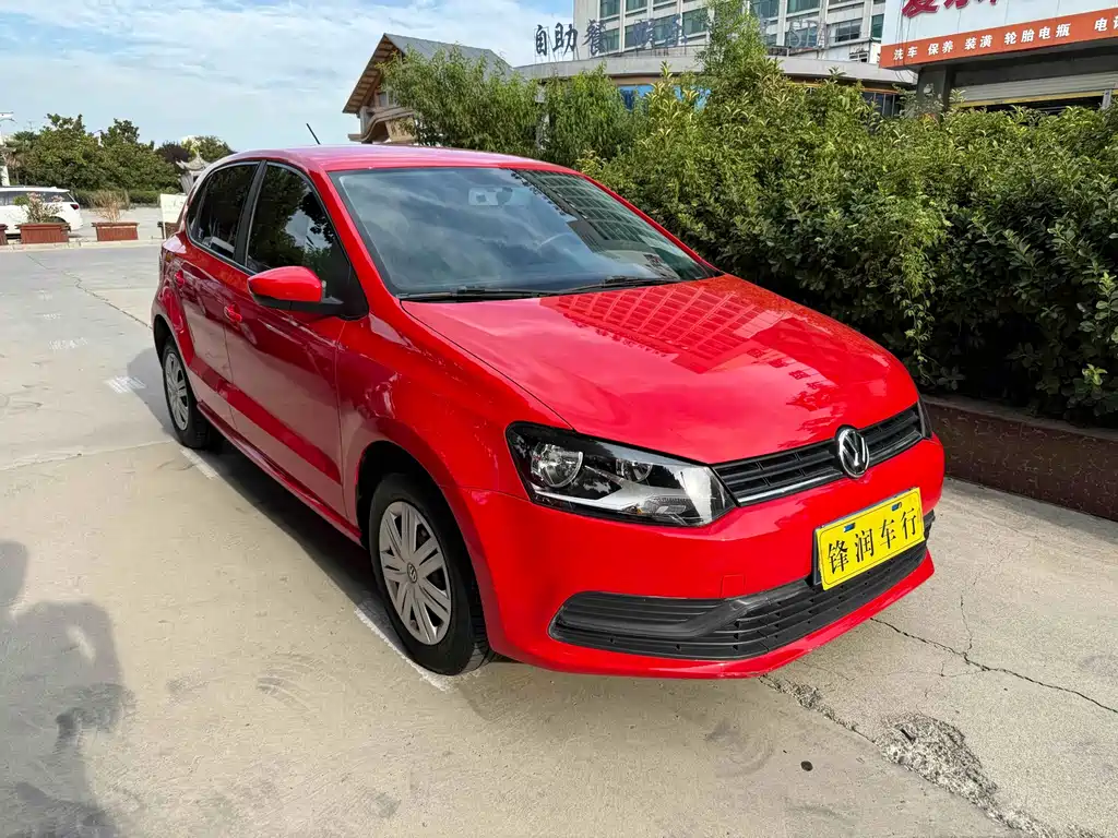 Polo 1.5 L Auto Safe Drive