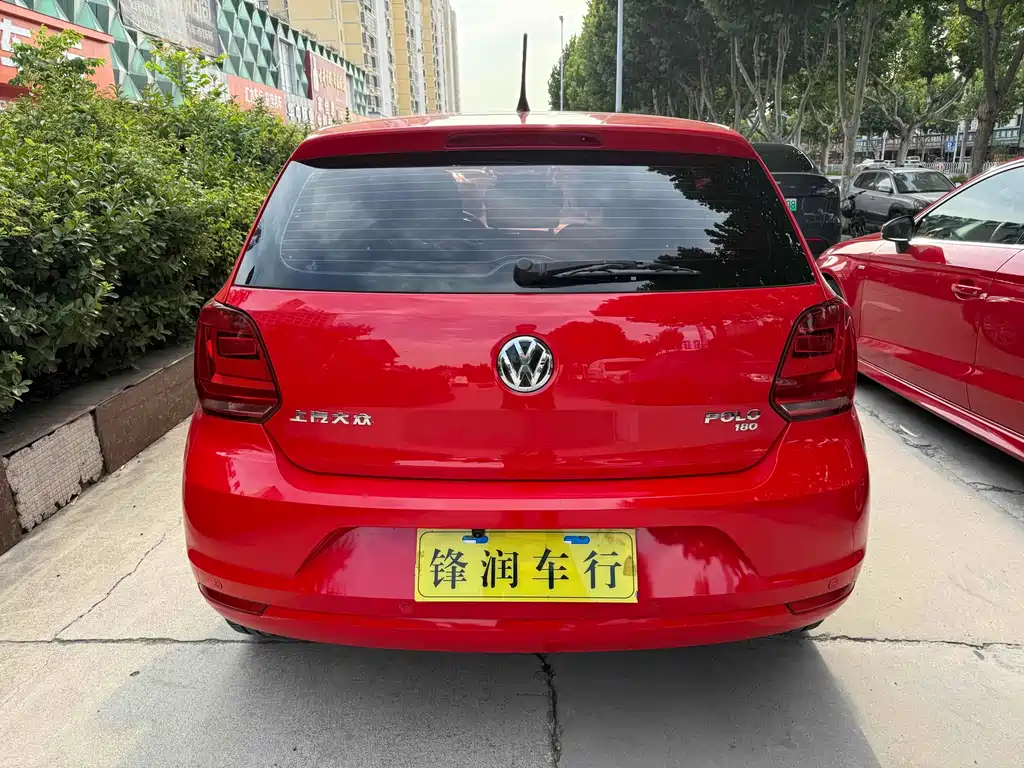 Polo 1.5 L Auto Safe Drive