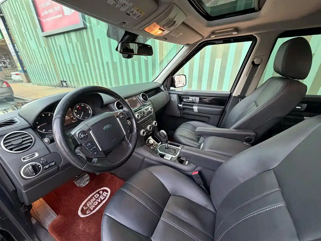 Discovery 5.0 V8 HSE