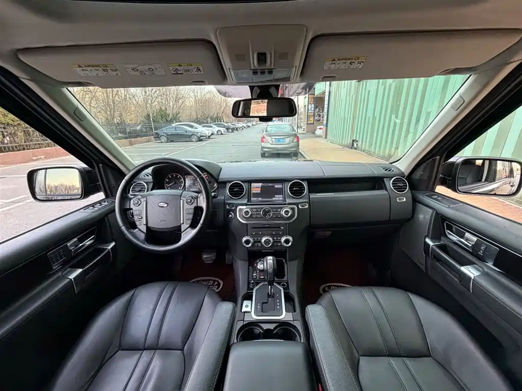Discovery 5.0 V8 HSE