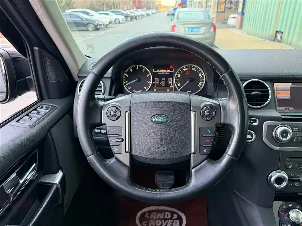 Discovery 5.0 V8 HSE