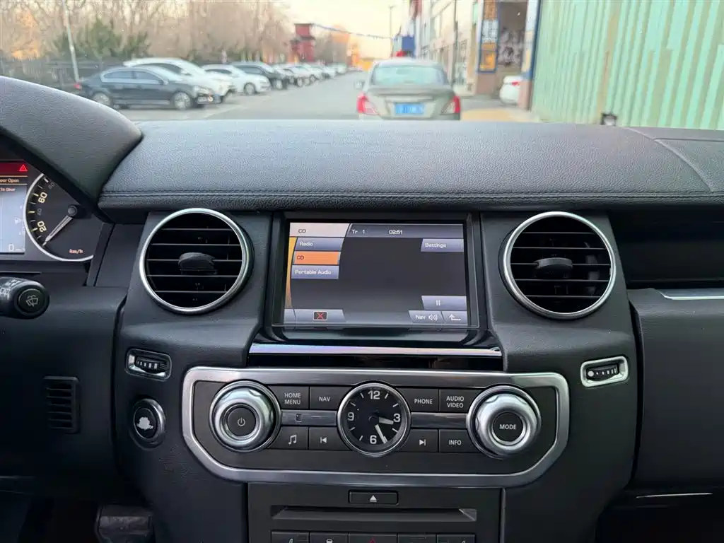 Discovery 5.0 V8 HSE
