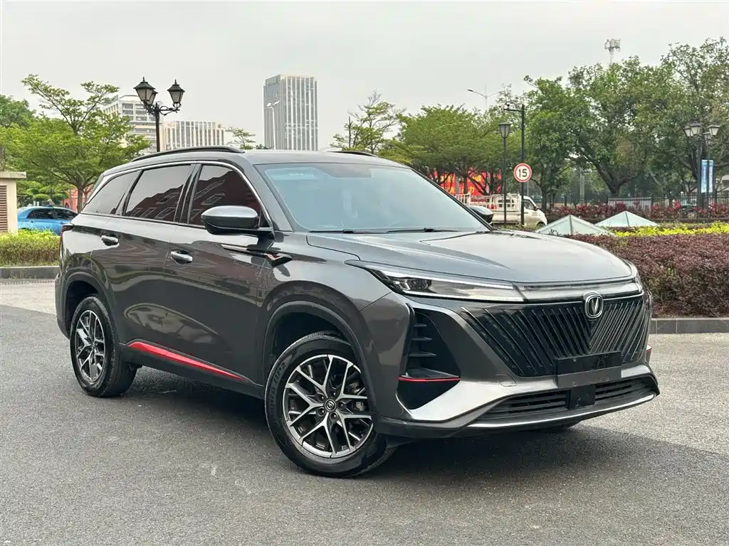 Changan CS75 PLUS 1.5 T Auto Distinguished