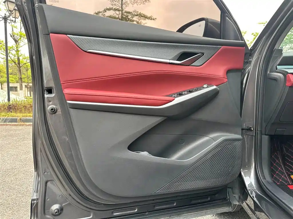 Changan CS75 PLUS 1.5 T Auto Distinguished