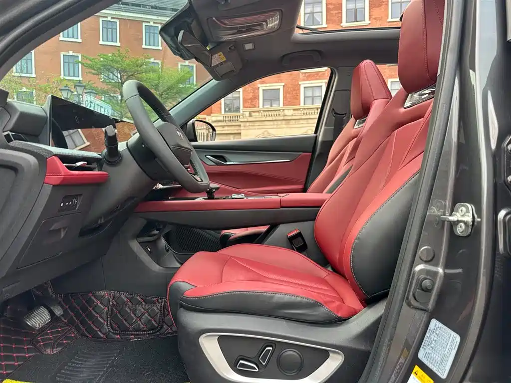 Changan CS75 PLUS 1.5 T Auto Distinguished