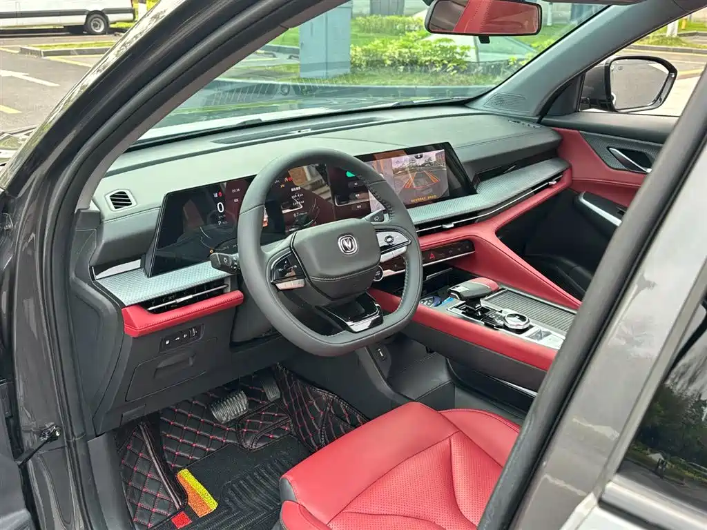 Changan CS75 PLUS 1.5 T Auto Distinguished
