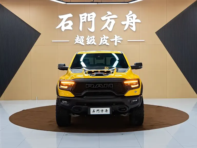 RAM Trucks 6.2 T US Spec