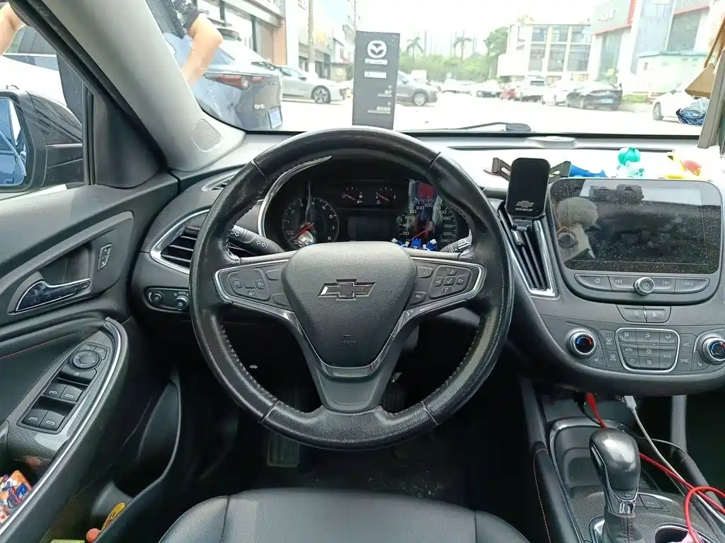 Malibu XL Redline 550 T Auto Sharp Dynamic