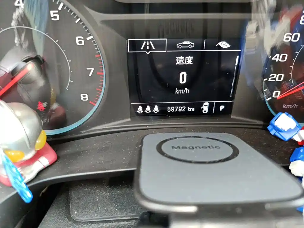 Malibu XL Redline 550 T Auto Sharp Dynamic