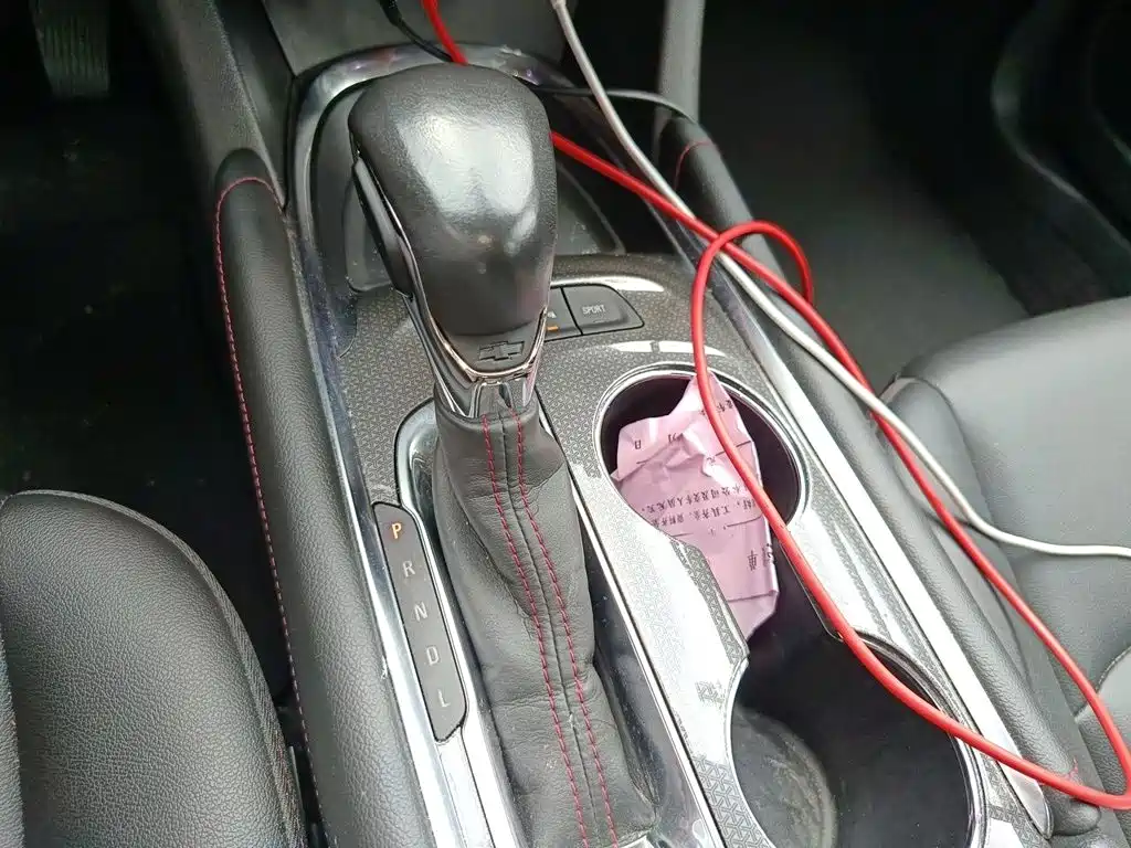 Malibu XL Redline 550 T Auto Sharp Dynamic