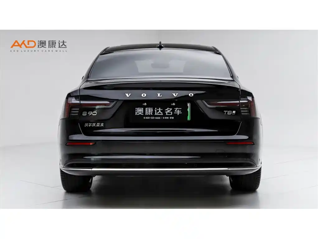 Volvo S90 PHEV 沃尔沃S90/2.0 T/26款/插电式混动 四驱长续航智雅豪华版