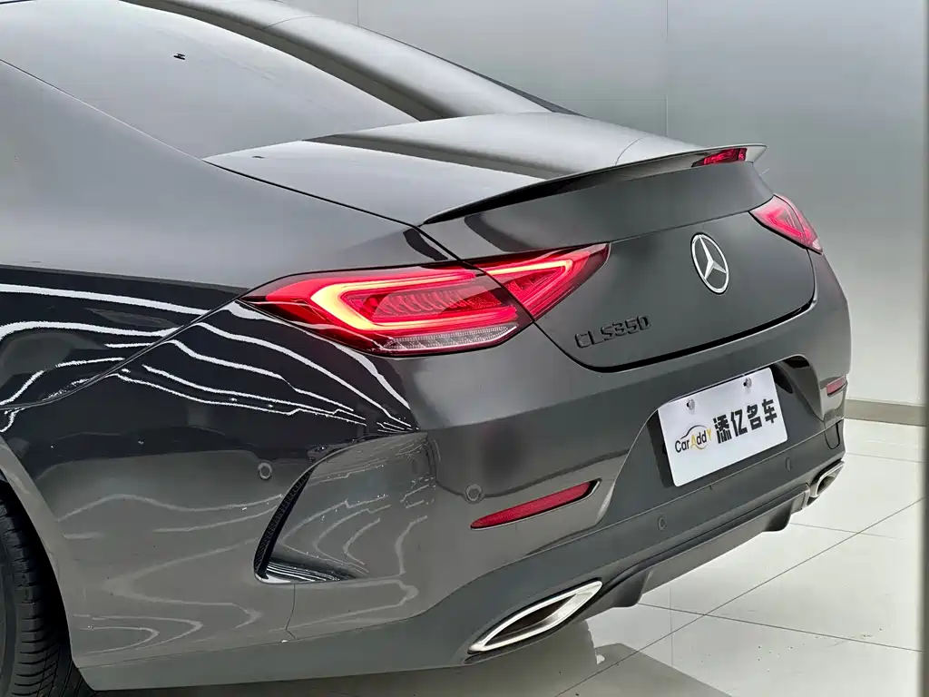 Mercedes-Benz CLS CLS 300 Dynamic