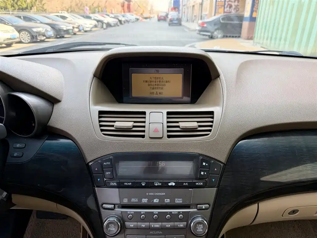 Acura MDX 3.7