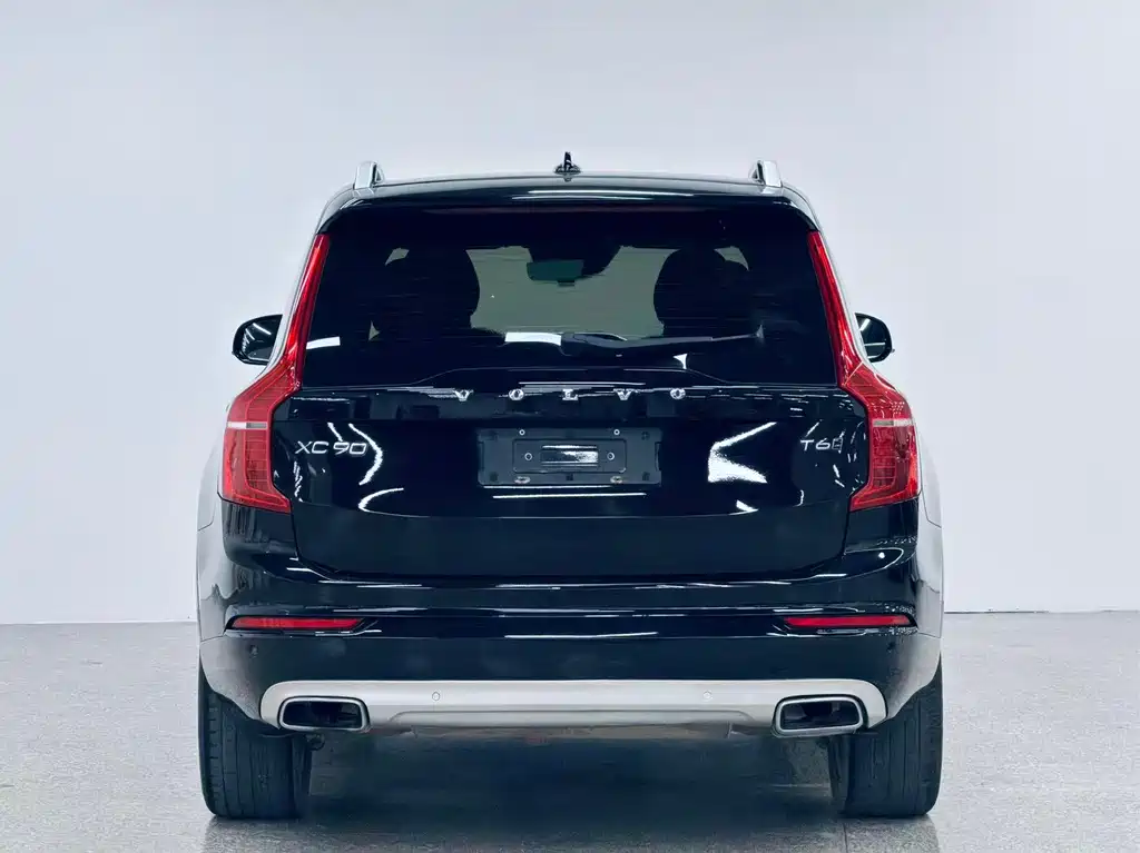 Volvo XC90 T6 Smart Ease 7-seat