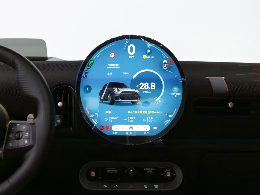 MINI MINI 2025款 2.0 T COOPER S 赛车手 三门版