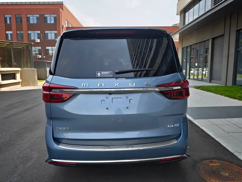 Maxus G20 2.0 T Gasoline Auto Luxury
