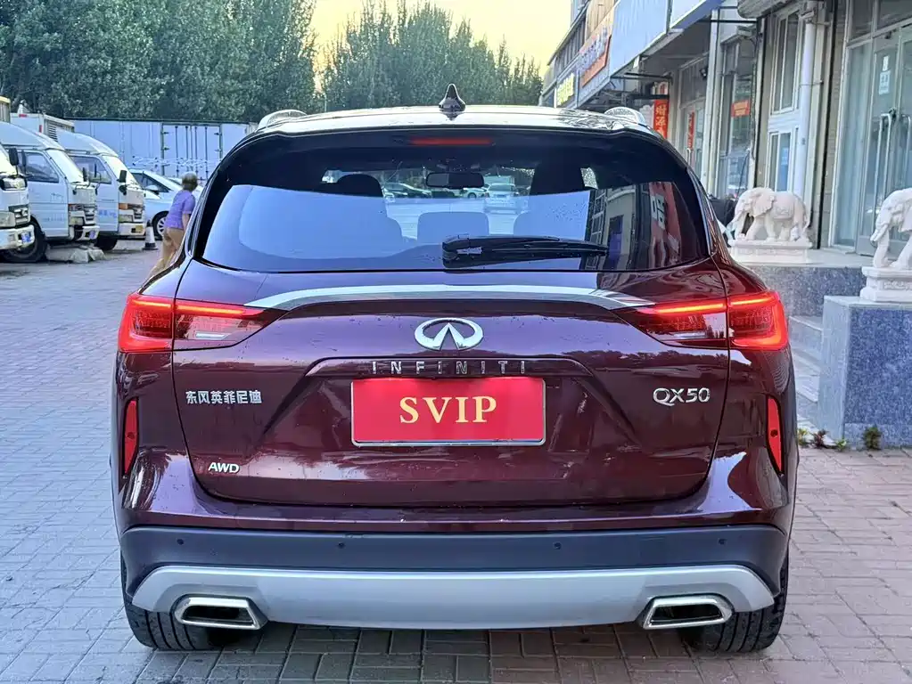 Infiniti QX50 英菲尼迪QX50 2020款 改款 2.0 T 四驱智能版