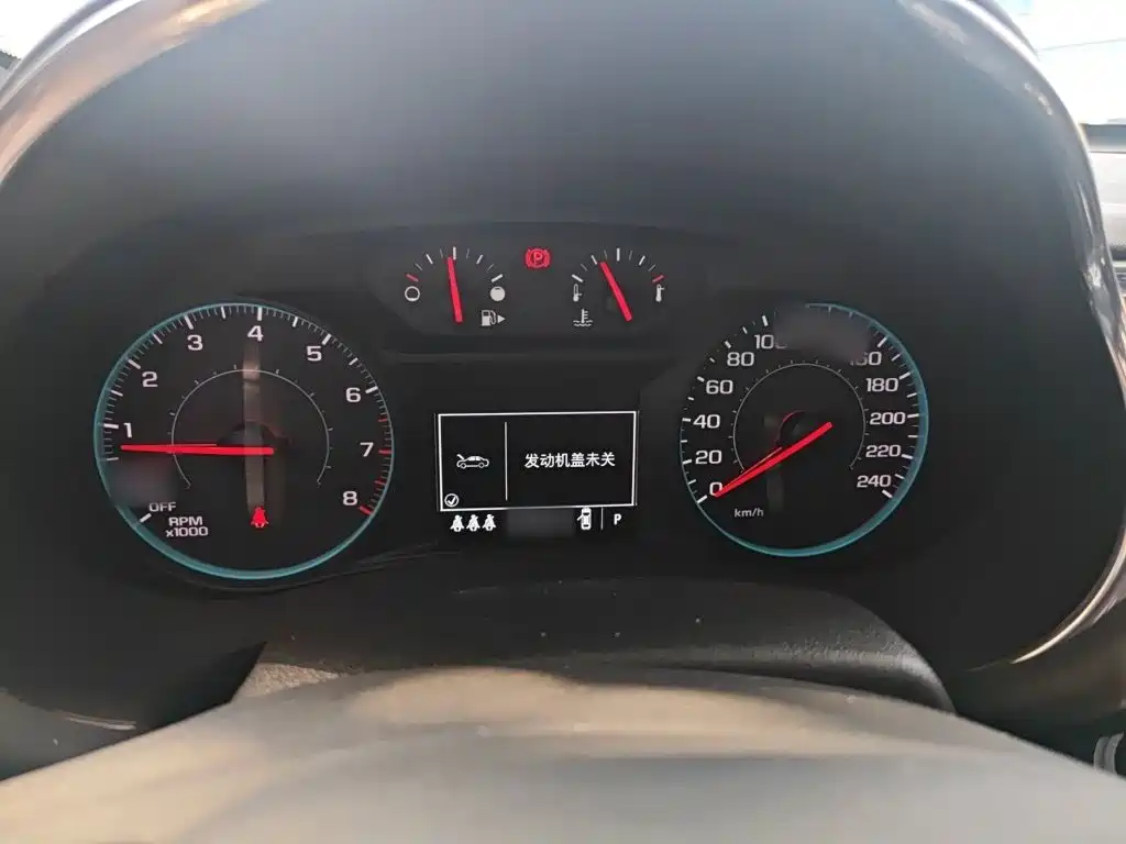 Malibu XL Redline 550 T Auto Sharp Dynamic