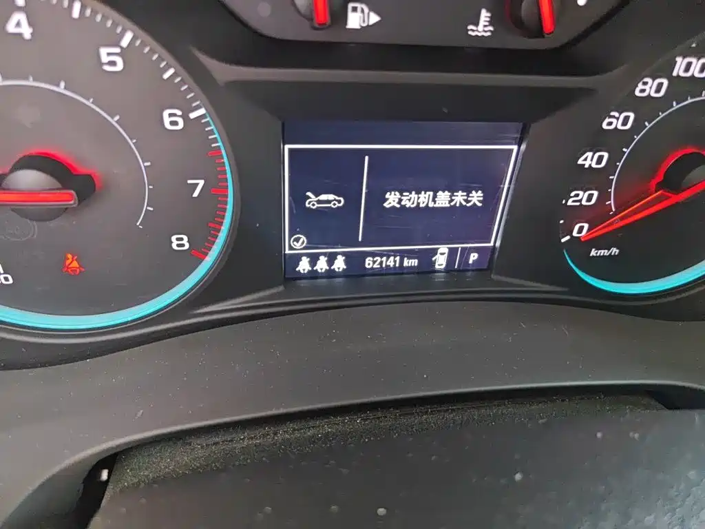 Malibu XL Redline 550 T Auto Sharp Dynamic