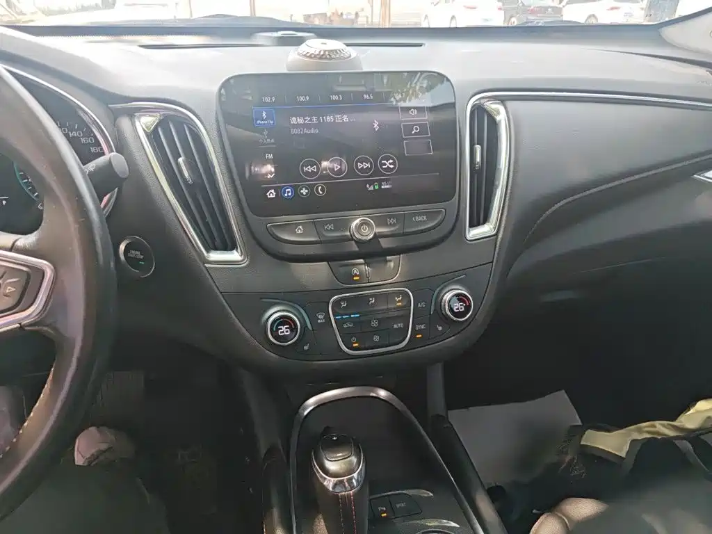 Malibu XL Redline 550 T Auto Sharp Dynamic