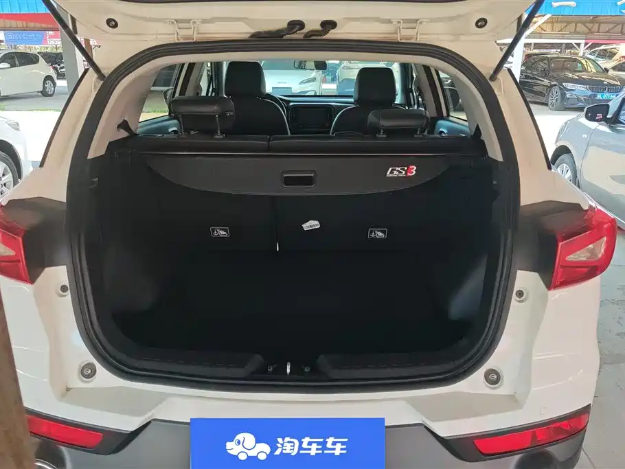 GAC Trumpchi GS3 235 T Auto Elite