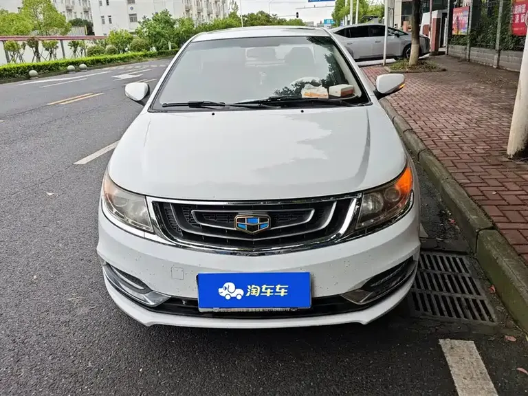 Geely Vision 1.5 L Manual Happy