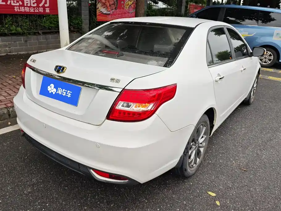 Vision 1.5 L Manual Happy