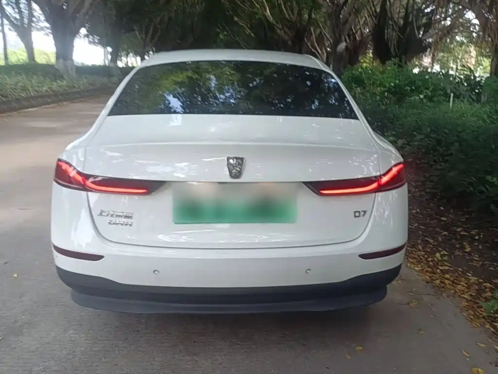 Roewe D7 DMH 125 km Outstanding