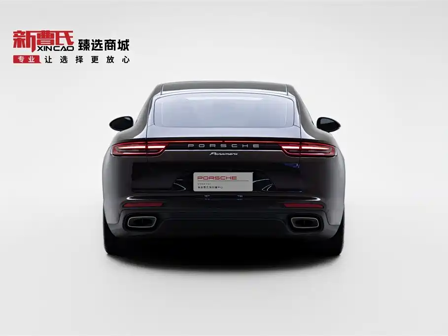 Panamera Panamera 3.0 T