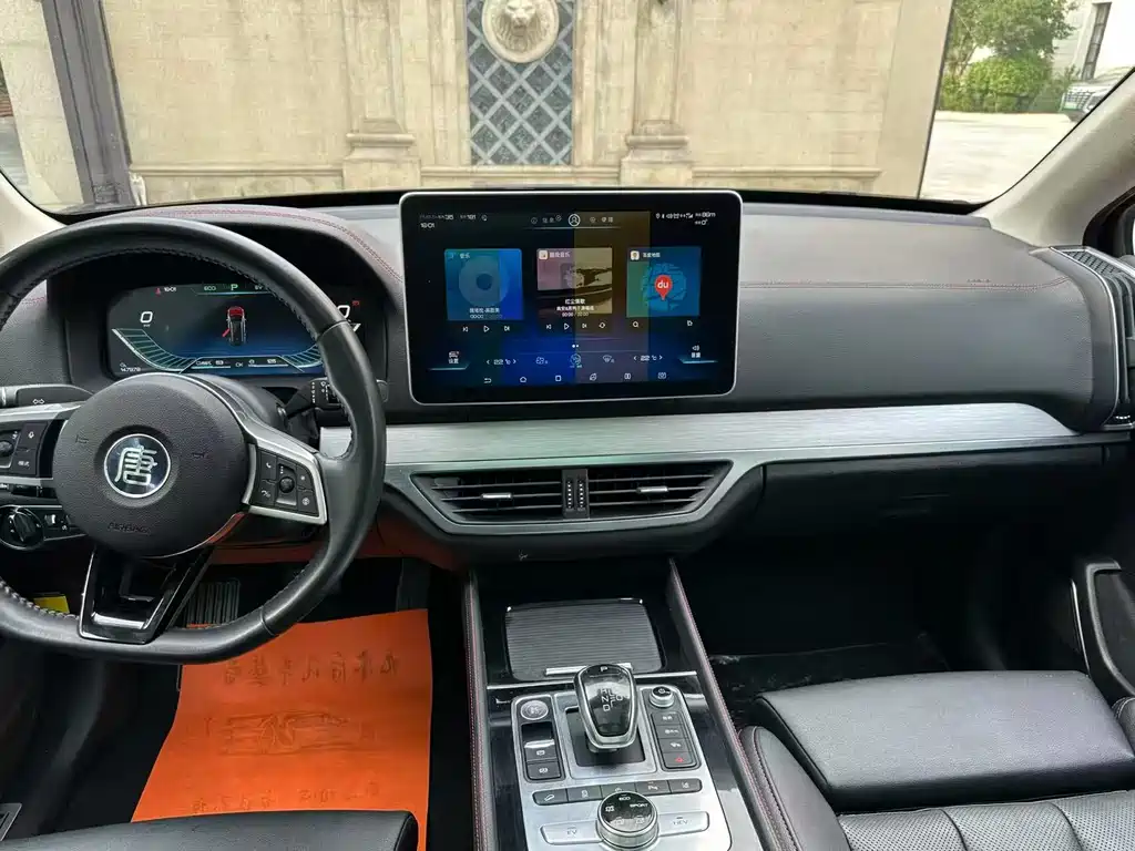 Tang NEV DM 2.0 T Full-time 4 WD Connected Genesis 7-seat CN-V