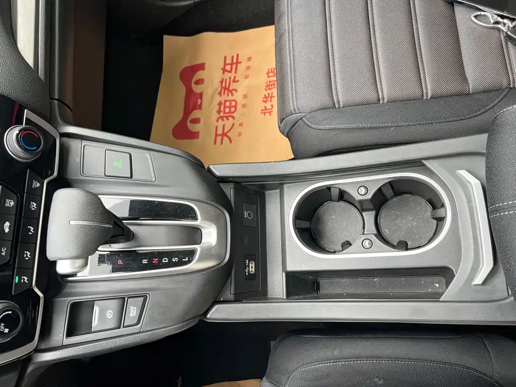 Breeze 240 TURBO CVT 2 WD Elite