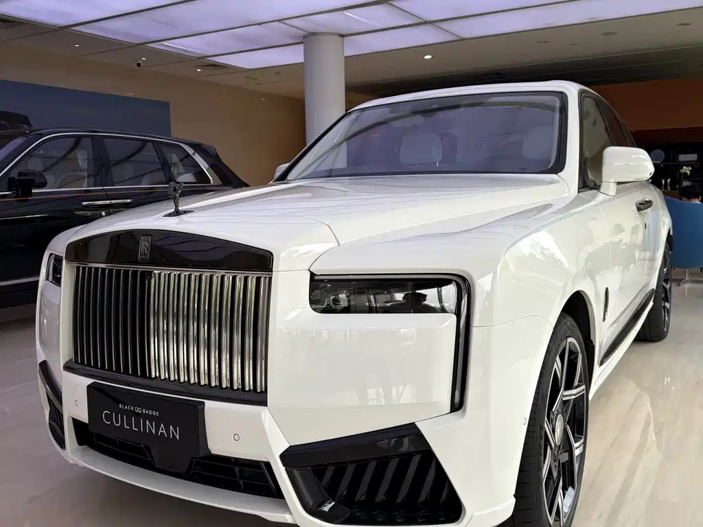 Cullinan Black Badge