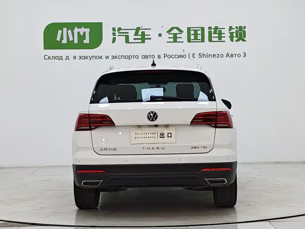 Tharu 280 TSI 2 WD Comfort