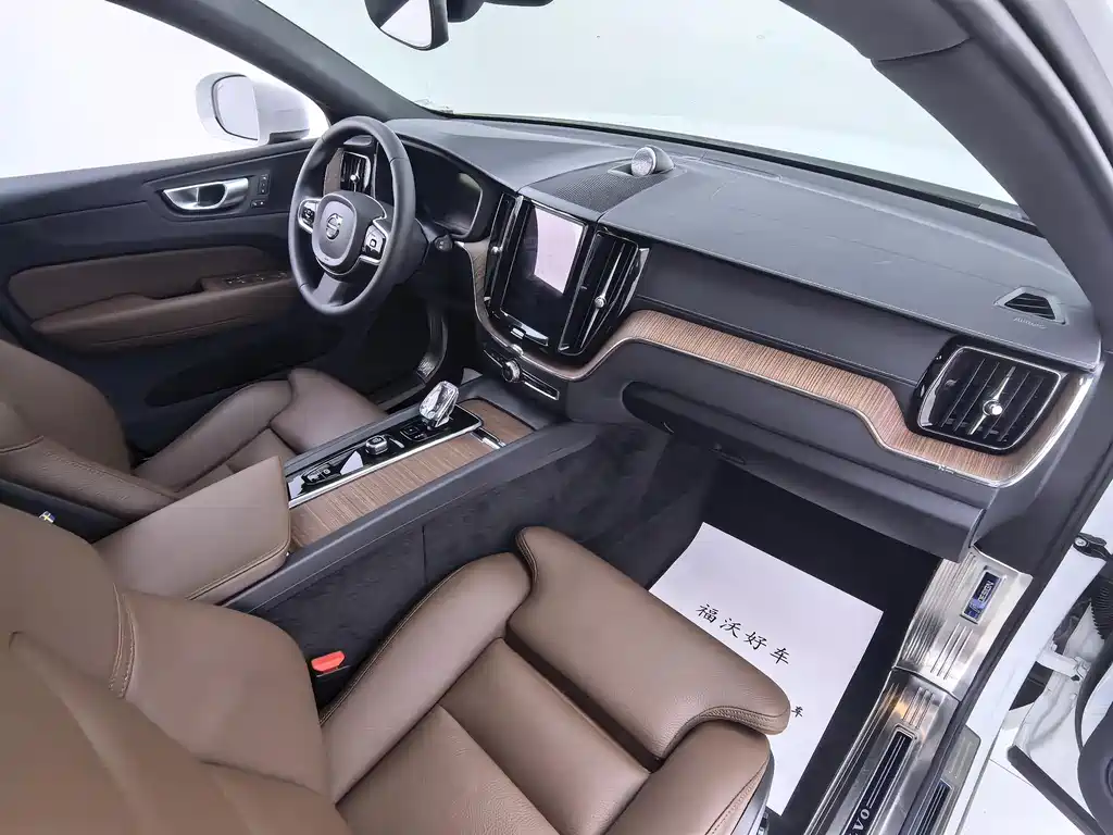 Volvo XC60 B5 4 WD Smart Vision Luxury