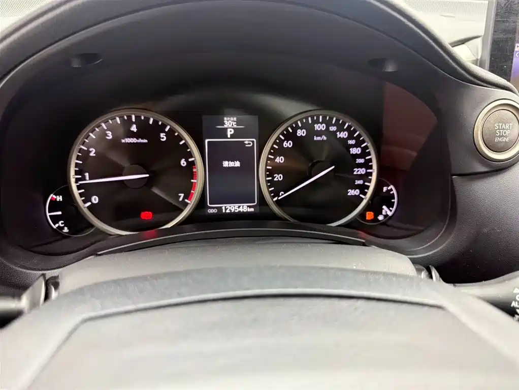 Lexus NX 200 AWD Sharp Style