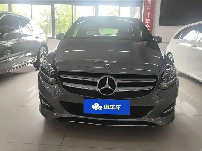 Mercedes-Benz B-Class B 200 Dynamic
