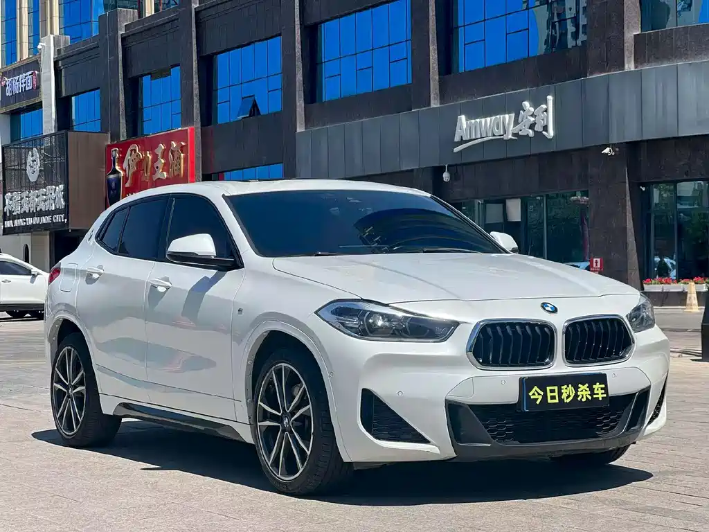 BMW X2 sDrive25 i Premium M Sport Package