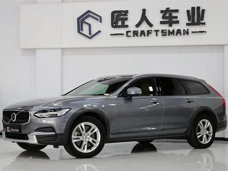 Volvo V90 Cross Country T5 AWD Smart Vision