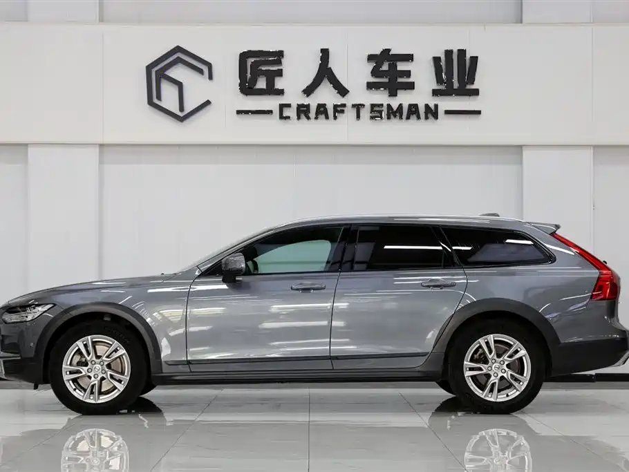 Volvo V90 Cross Country T5 AWD Smart Vision