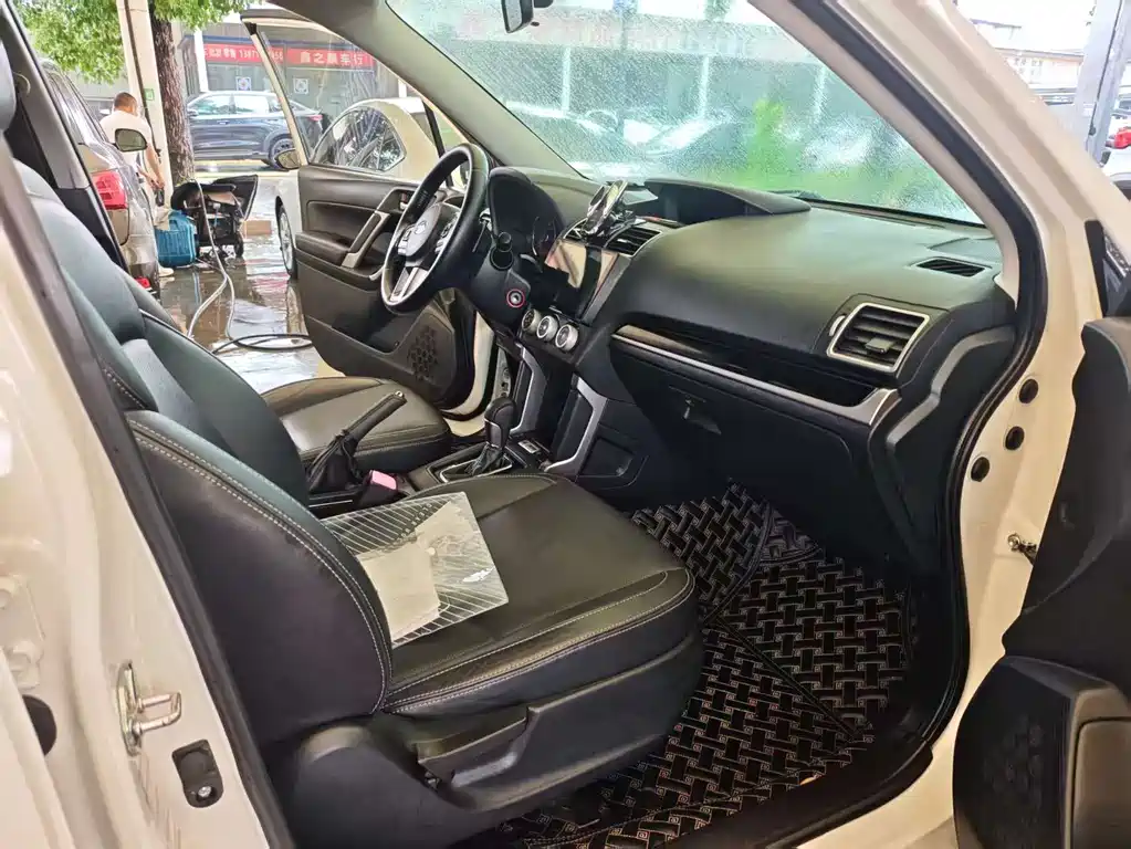 Forester 2.0 i Fashion Navigation