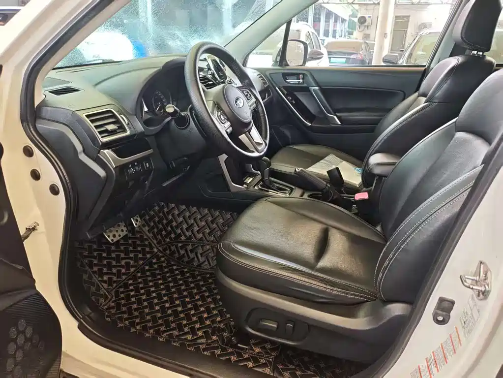 Forester 2.0 i Fashion Navigation