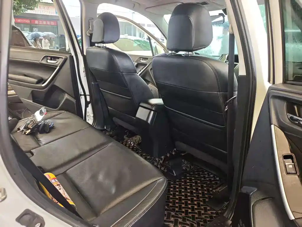 Forester 2.0 i Fashion Navigation