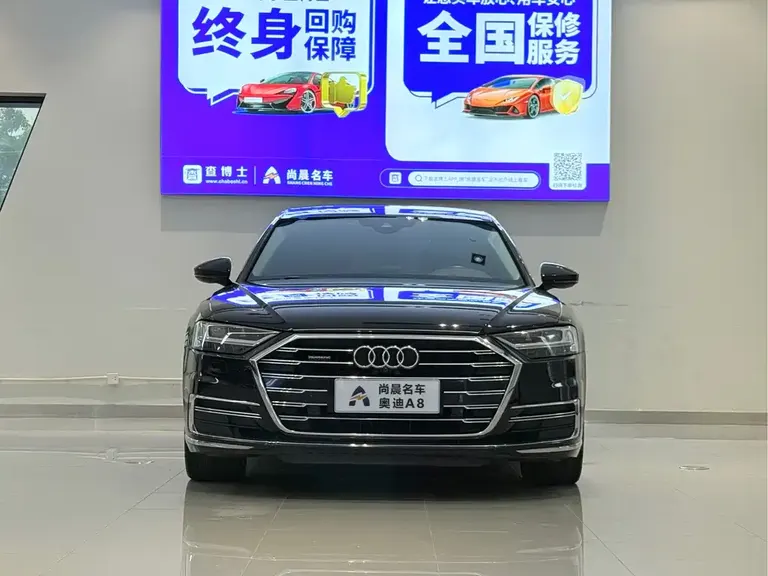 Audi A8 A8 L 55 TFSI quattro Luxury