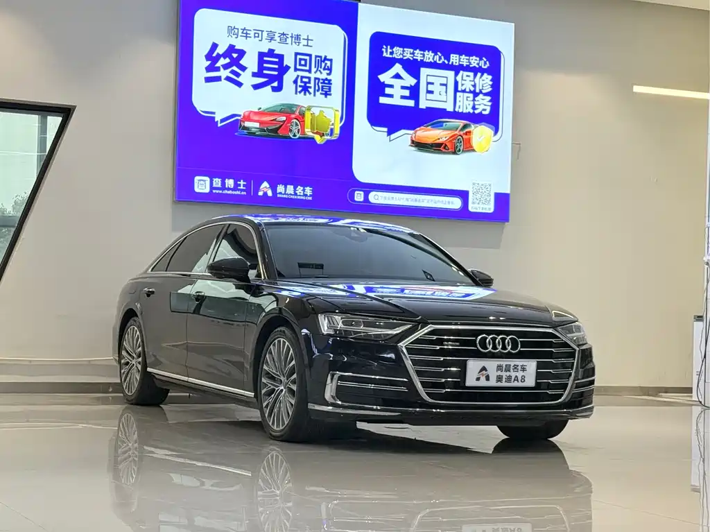 Audi A8 A8 L 55 TFSI quattro Luxury