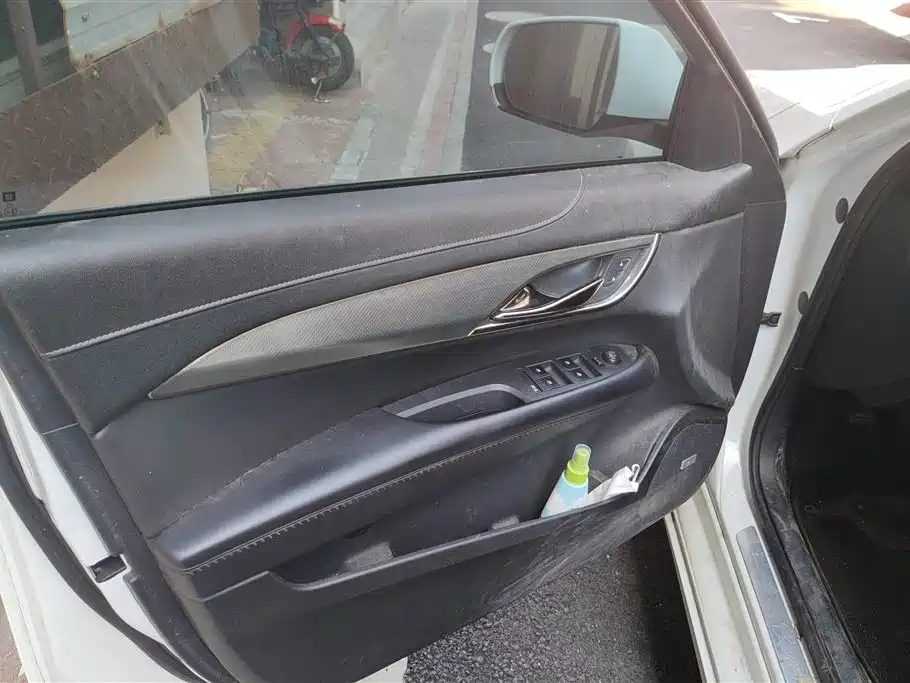 Cadillac ATS-L 25 T Comfort